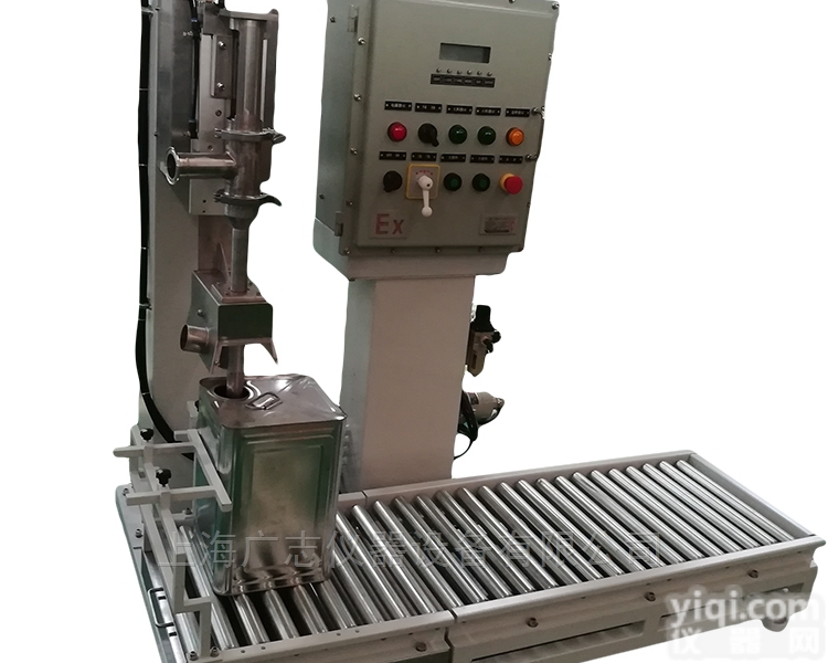 全自动<em>灌装机</em>-<em>液体</em><em>包装</em>机-自动桶装站