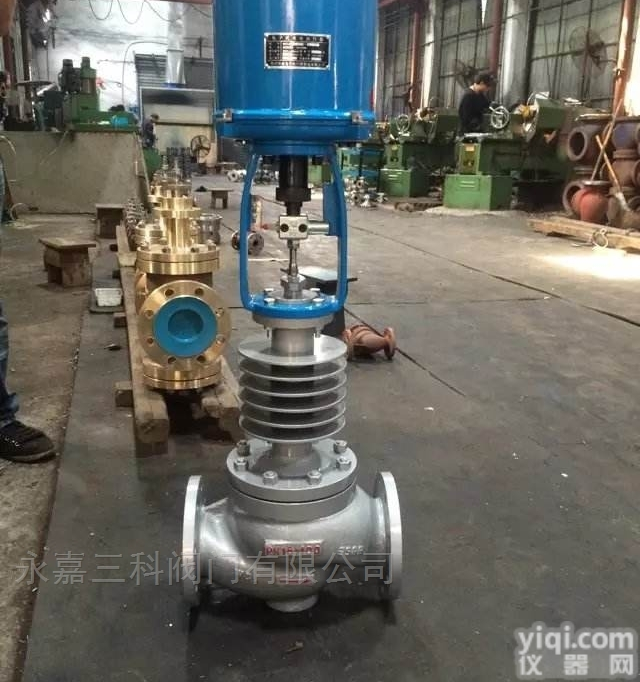 <em>ZDLP  电子式单座调节阀</em>