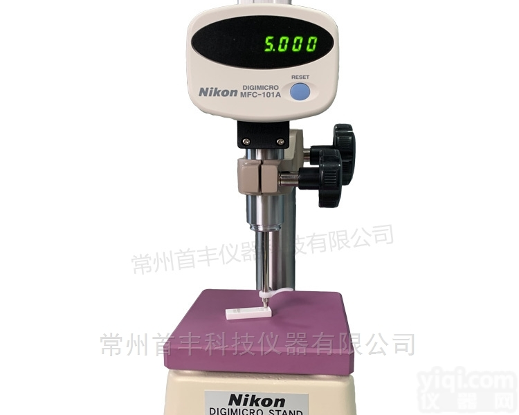 现货供应<em>尼康</em><em>数显</em><em>高度计</em>MF-501,MF-1001