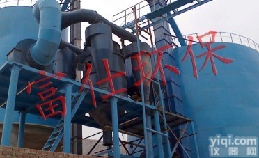 OSEPA  o—sepa<em>选粉机</em>|盐城o—sepa<em>选粉机</em>厂家|选粉分级设备