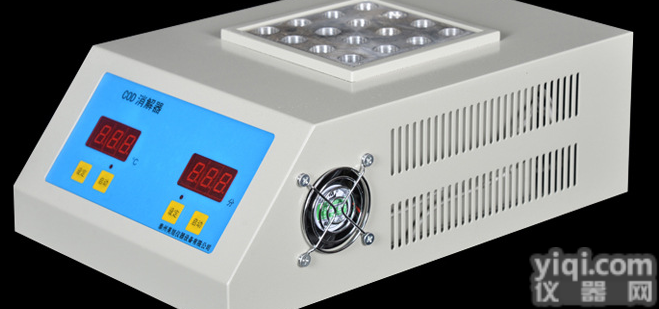 HC-100  COD<em>消解器</em>16管-水质<em>分析仪</em>