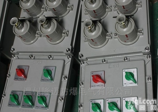 BXX51-4/60<em>防爆</em>动力检修<em>插销</em>箱