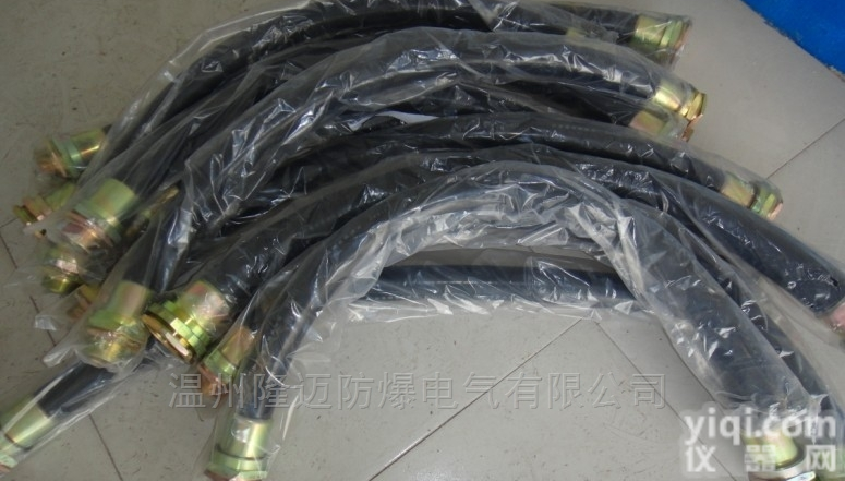 <em>防爆</em>挠性<em>连接管</em>、橡胶软管、<em>不锈钢</em>编制管