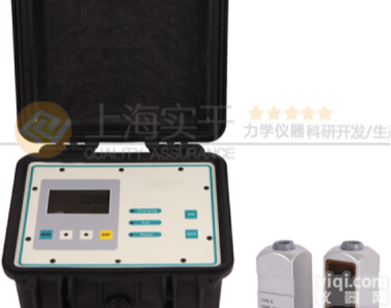 清水超声波<em>流量计</em>  清水超声波<em>流量计</em>,清水流量<em>监测</em>用流量仪