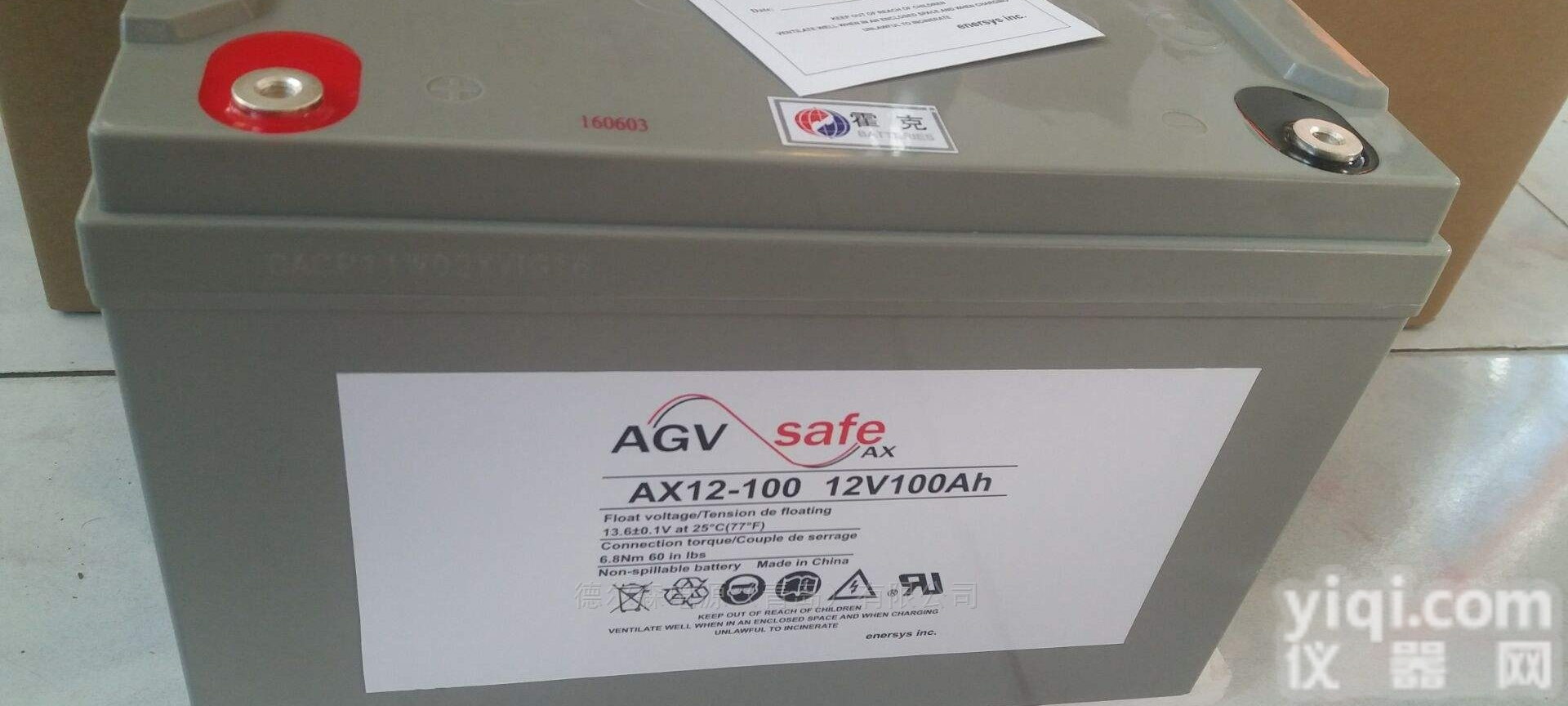 AX12-150  <em>霍克</em><em>蓄电池</em> AX12-150 <em>参数</em> 规格 说明