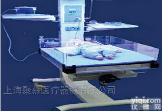 <em>辐射式</em>新生儿<em>抢救</em>台 FXQ4B（高配）