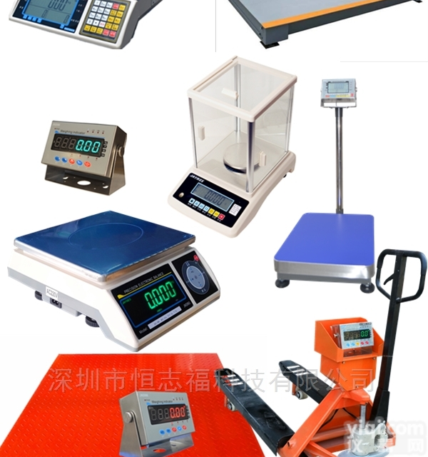 50kg0.001  台式<em>电子秤</em>采用<em>串口</em>RS232传送数据到电脑