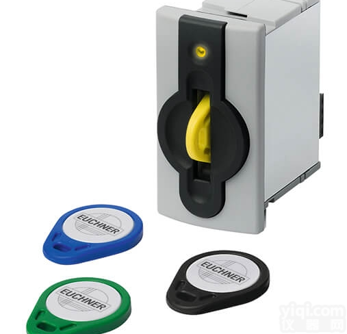 <em>德国</em>安士能紧凑型EKS LIGHT电子<em>钥匙</em>适配器