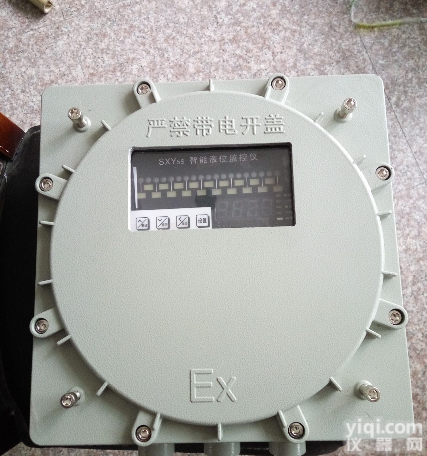 BYB  电流表数显<em>铝合金</em>防爆<em>仪表</em>箱