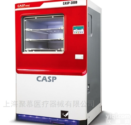 凯斯普  CASP-300D<em>过氧化氢低温等离子体灭菌器</em>