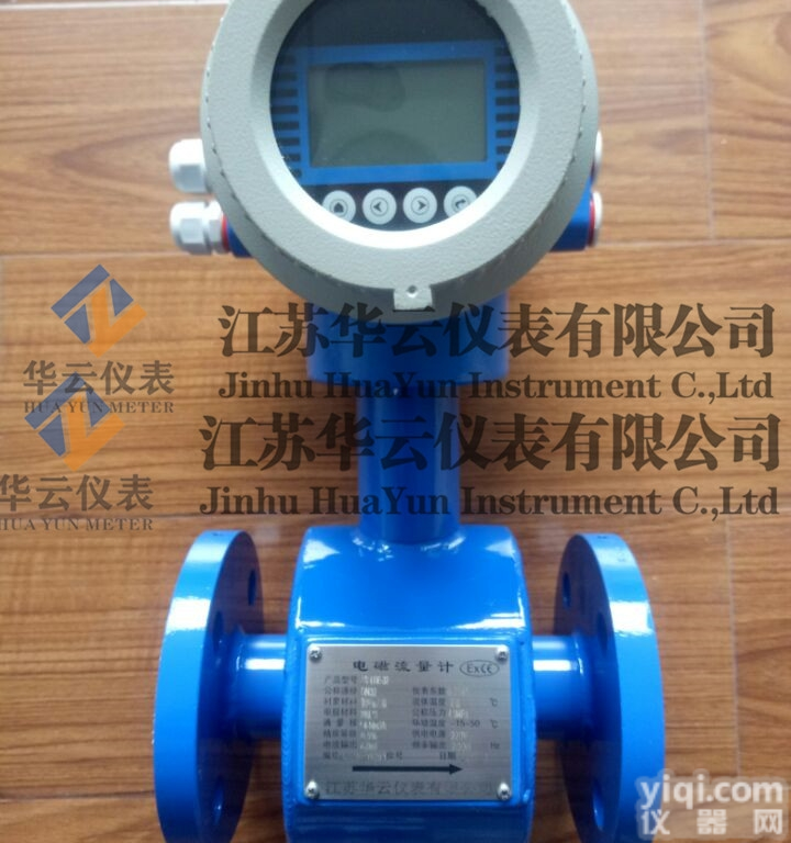 <em>水泥浆</em>流量<em>计量表</em>