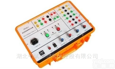 ZSGM-3  <em>高压</em><em>断路器</em><em>模拟装置</em>