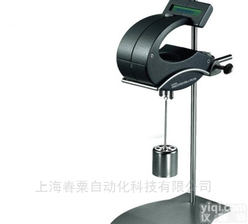 HAAKE VT1/2 <em>Plus</em>  HAAKE便携式<em>粘度计</em> HAAKE VT1/2 <em>Plus</em>