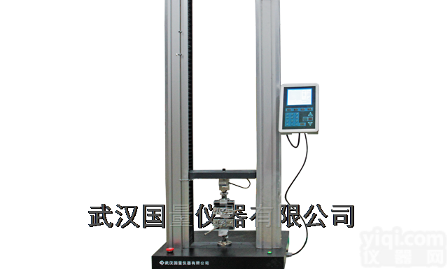 <em>液晶屏显电子万能试验机</em>YG026
