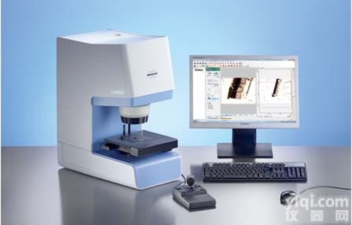 LUMOS  <em>独立式</em>红外<em>显微镜</em>