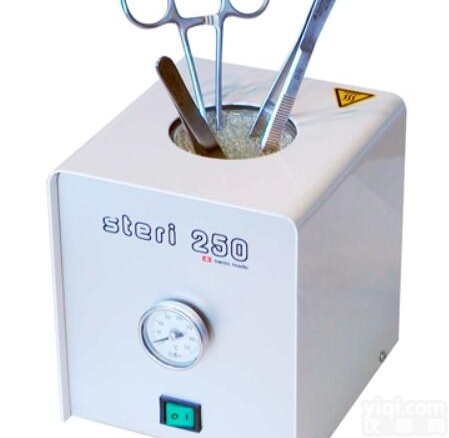 STERI 25/250/350  <em>瑞士</em>keller迷你快速玻璃珠<em>灭菌器</em>