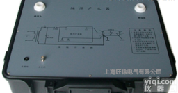 <em>多次</em><em>脉冲</em><em>产生器</em>