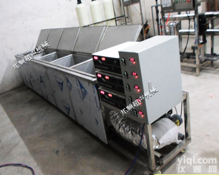 超声波清洗烘干 <em>一体式</em>设备<em>定制</em>