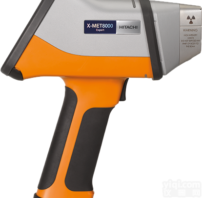 <em>日立</em>X-MET8000系列  <em>日立</em>手持XRF<em>光谱仪</em>X-MET8000系列