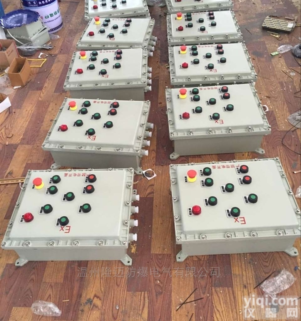 BXK  <em>防爆</em>电磁启动<em>温控</em><em>控制箱</em>