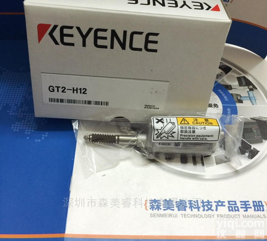 GT-H10  GT-H10 <em>基恩</em>士<em>传感器</em> 全新<em>原装</em>