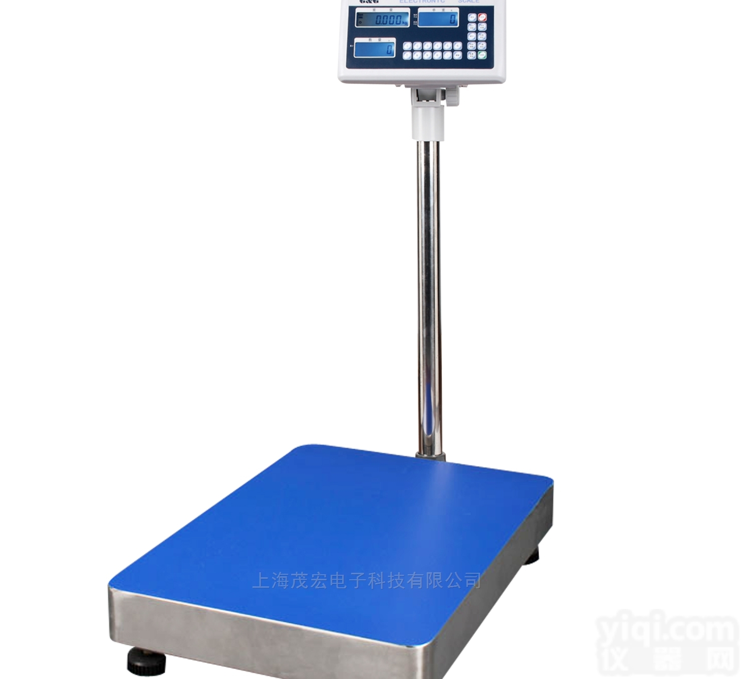 耀华便携<em>手提</em>式蓝牙<em>电子秤</em>