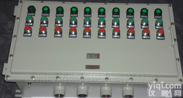 BXK  控制<em>电机防爆配电箱</em>