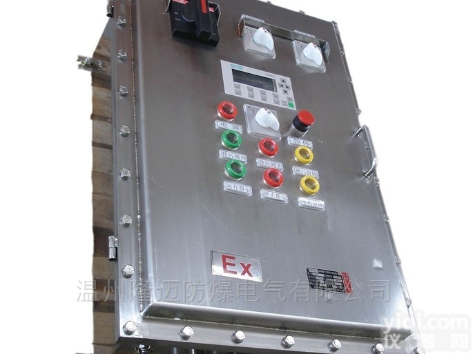 不锈钢<em>双层</em>门<em>防爆</em>箱定做