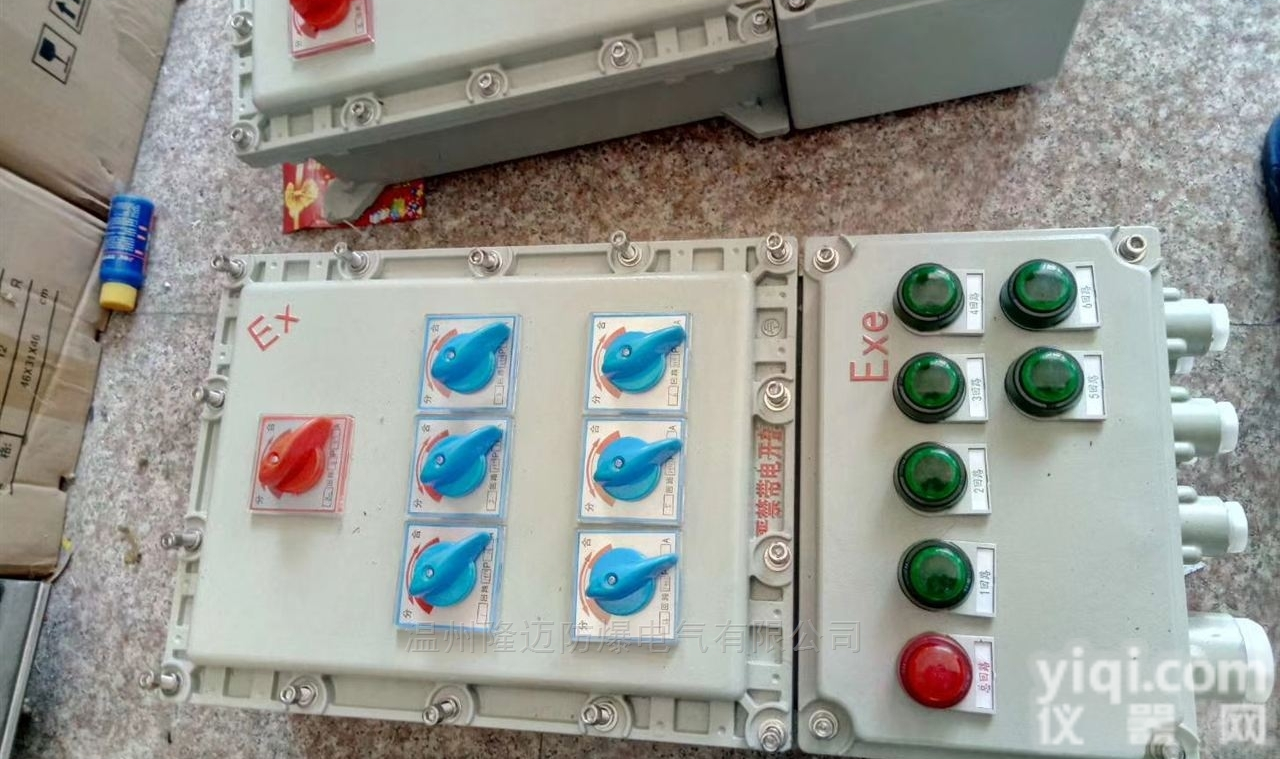 现场<em>排污泵</em>液位<em>防爆</em><em>控制箱</em>