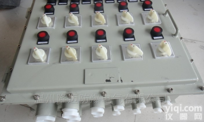 <em>定制</em>铝<em>合金</em>防爆箱壳体