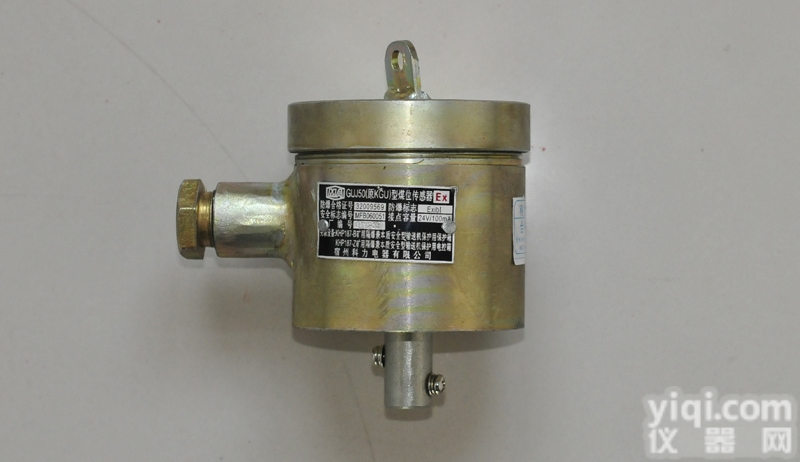 <em>SL</em>-GUJ50  煤位<em>传感器</em> 型号：<em>SL</em>-GUJ50