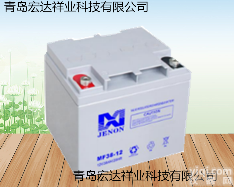 <em>12V40AH</em>  聚能<em>蓄电池</em><em>12V40AH</em><em>后备</em>光伏MF12-40储能电池