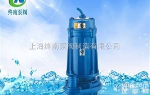 WQX15-<em>80</em>/2-7.5高扬程潜水泵 耐磨<em>污水泵</em>