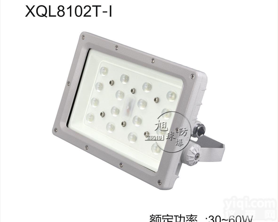 大同LED路灯<em>节能</em>改造 LED防爆<em>道路灯</em>100w