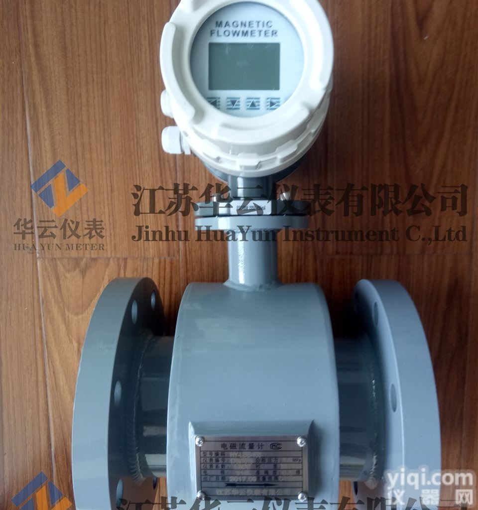 <em>注浆</em>泵<em>流量计</em>