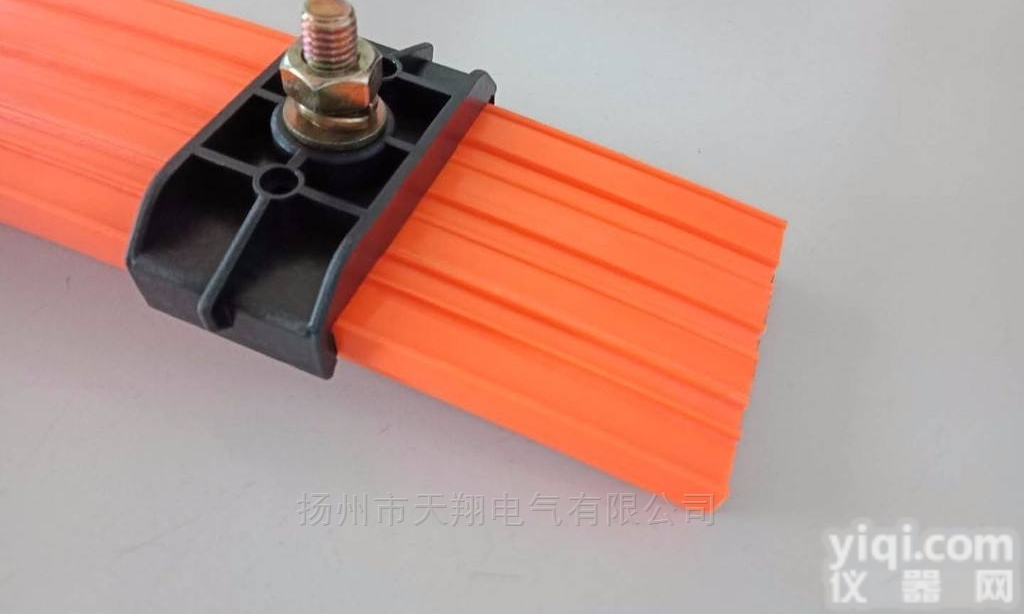 10平方无接缝<em>滑触线</em>  天翔电气<em>特价</em>供应3级4级6级无接缝<em>滑触线</em>