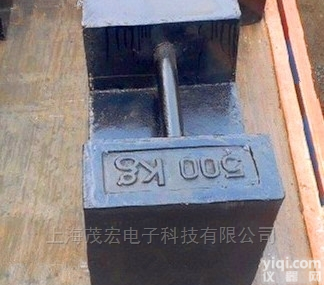 <em>辽宁</em>5吨<em>配重</em>砝码（铸铁包钢材质）