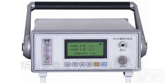 HTFJ  SF6<em>分解</em><em>产物</em>分析<em>测试仪</em>