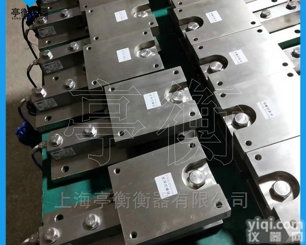 <em>罐体</em>5t<em>称重</em>模块，合金钢模块