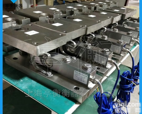 物料称重<em>模块</em>，15t<em>不锈钢</em><em>模块</em>