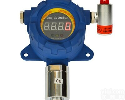 HFT-CO  西安华凡<em>在线式</em>有毒<em>一氧化碳</em>CO检测变送器