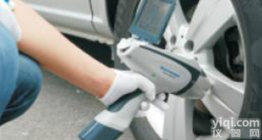 Genius-5OOO  江苏手持式xrf合金<em>分析仪</em>制造<em>原厂</em>