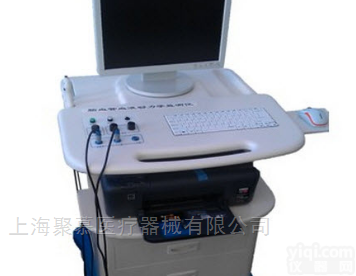 脑<em>血管</em><em>血液</em>动力学监测仪 CVHD-3000型