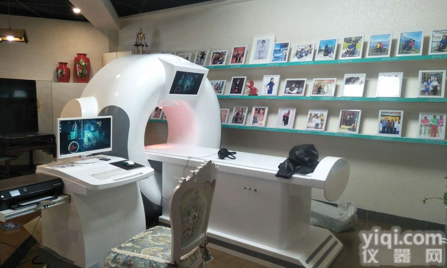 19D非线性健康筛查仪4025<em>人体</em>亚健康<em>检测仪</em>