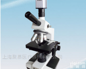 滴血<em>检测仪</em>（单目）<em>高清</em>A-1型