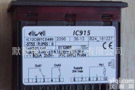 <em>伊利</em>威<em>温控器</em><em>ICPLUS902</em> 230V JKPT100