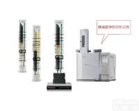 <em>岛津</em><em>超净</em>气体过滤器