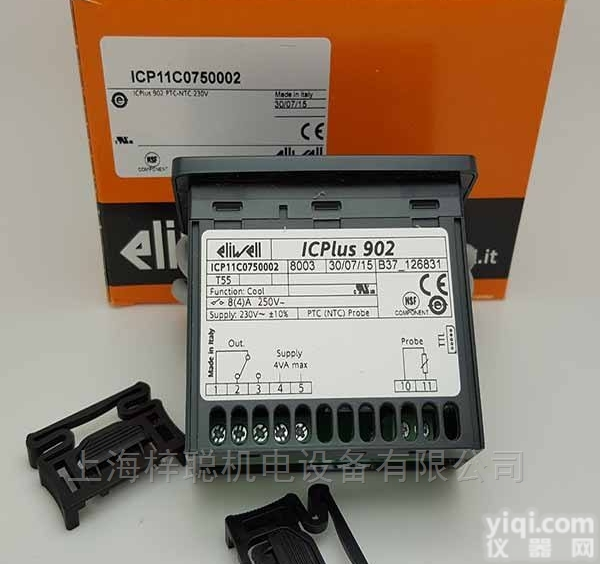 <em>现货供应</em>伊利威<em>温控</em>器PTC 1.5M 金属头 灰色