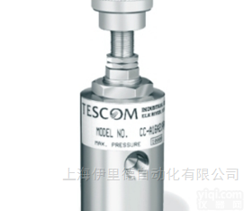 CC<em>阀门</em>  美国<em>泰斯</em>康TESCOM<em>阀门</em>原装