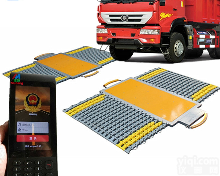 无线手持式汽车轮轴<em>称重</em>仪,<em>移动式</em>治超地磅